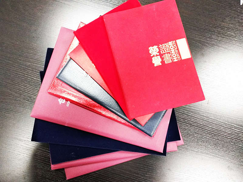 石家莊天略榮譽(yù)證書